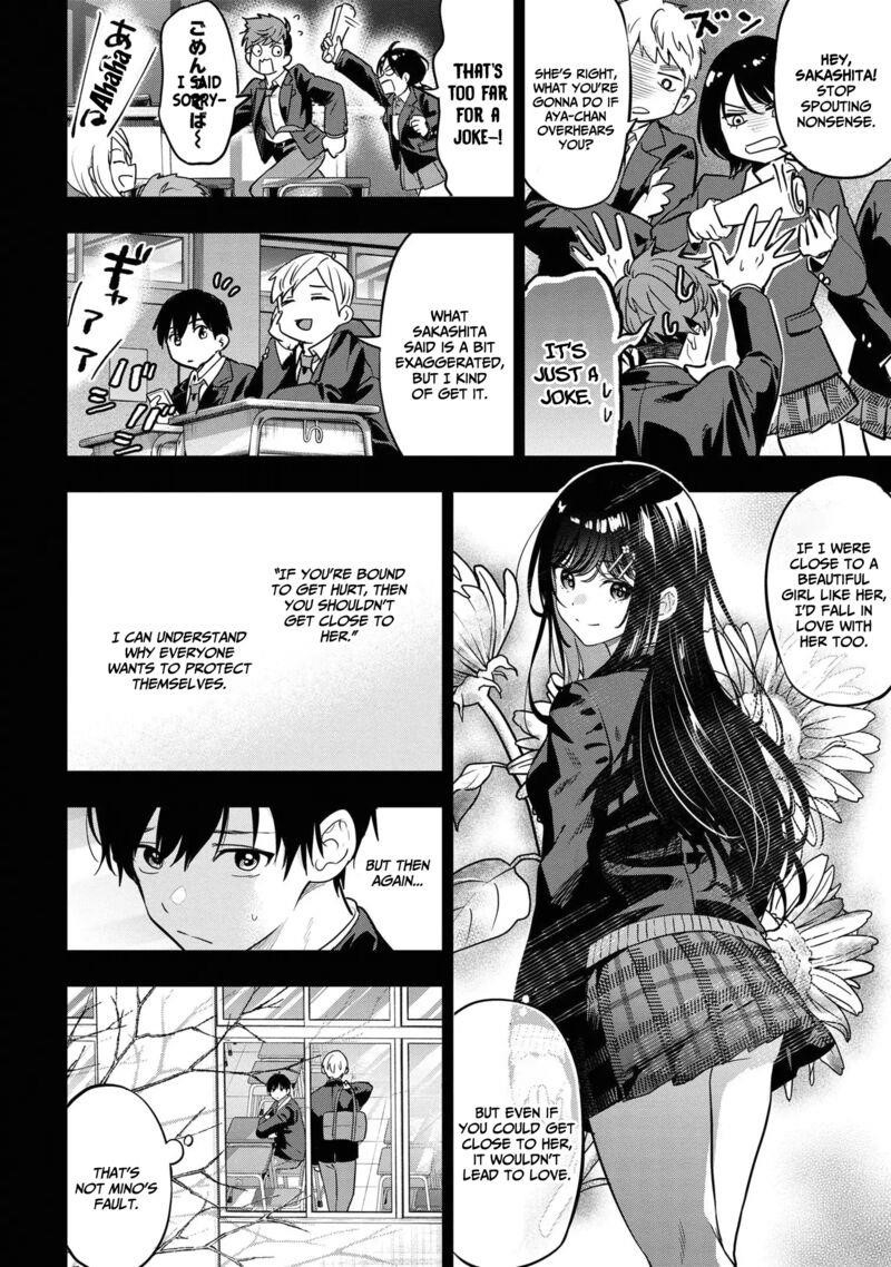 I Was Cheated on by My Girlfriend but My Devilish Junior Now Yearns for Me Chapter 21 - Page 16