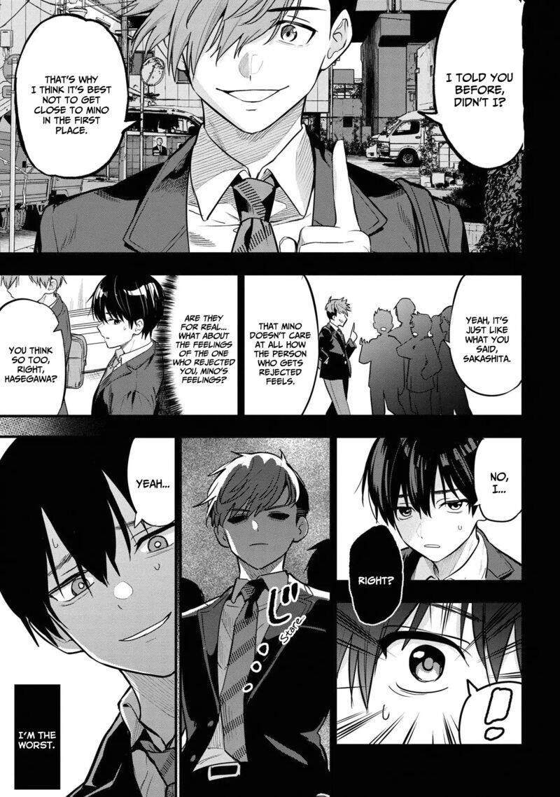 I Was Cheated on by My Girlfriend but My Devilish Junior Now Yearns for Me Chapter 21 - Page 17