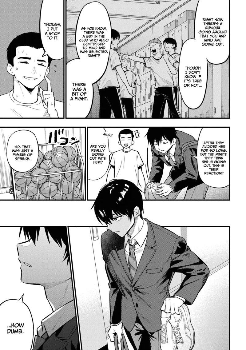 I Was Cheated on by My Girlfriend but My Devilish Junior Now Yearns for Me Chapter 21 - Page 30