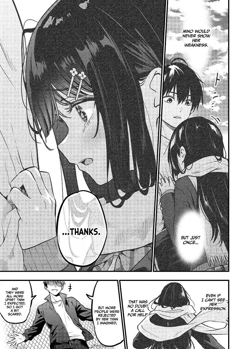 I Was Cheated on by My Girlfriend but My Devilish Junior Now Yearns for Me Chapter 22 - Page 15