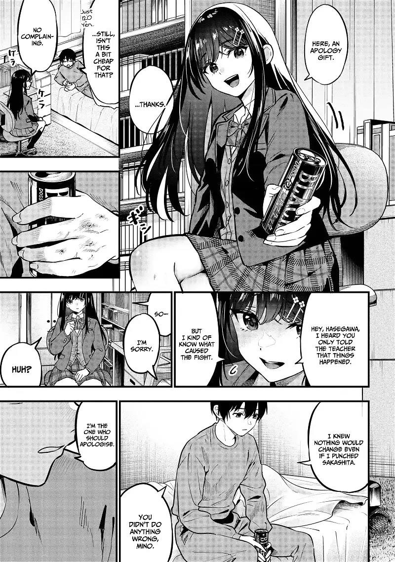 I Was Cheated on by My Girlfriend but My Devilish Junior Now Yearns for Me Chapter 22 - Page 19