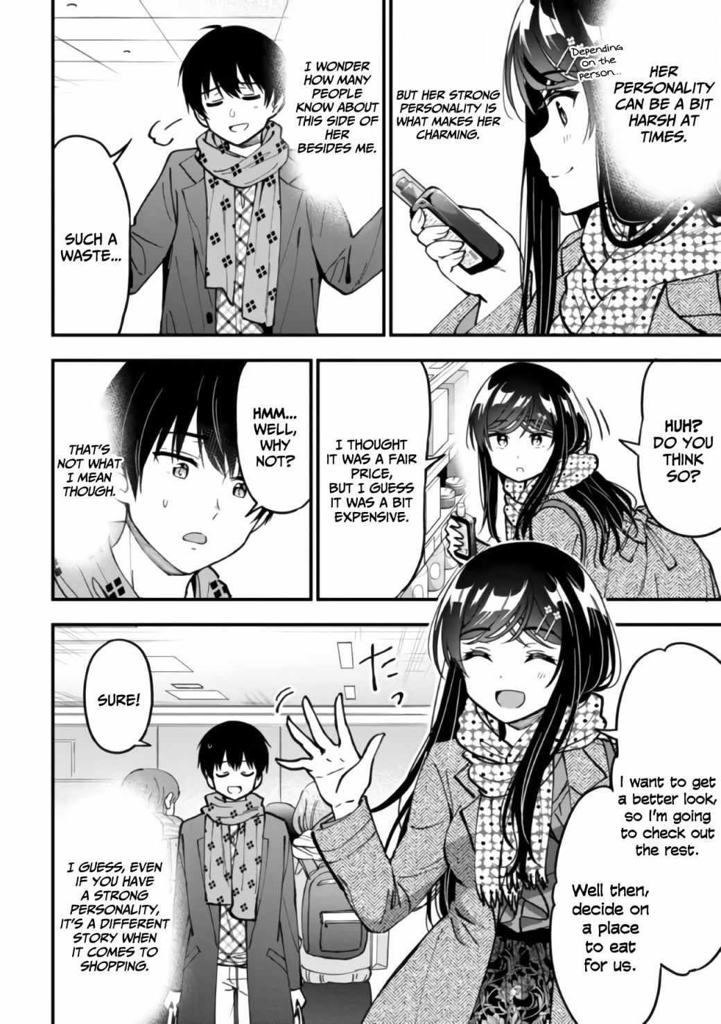 I Was Cheated on by My Girlfriend but My Devilish Junior Now Yearns for Me Chapter 4 - Page 4