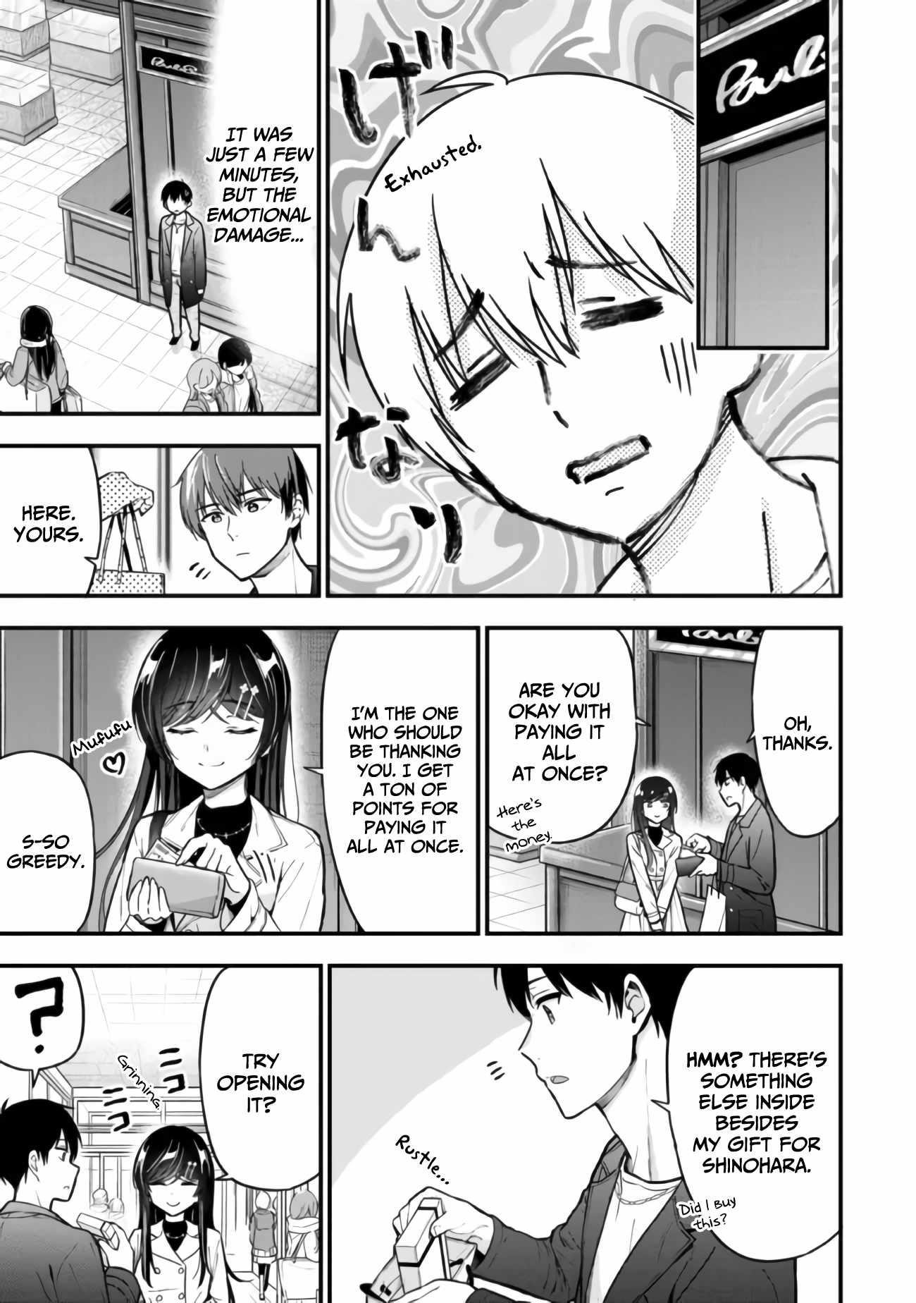 I Was Cheated on by My Girlfriend but My Devilish Junior Now Yearns for Me Chapter 7.1 - Page 10