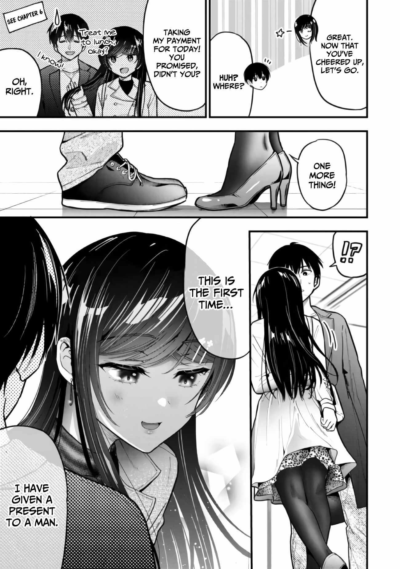 I Was Cheated on by My Girlfriend but My Devilish Junior Now Yearns for Me Chapter 7.1 - Page 12