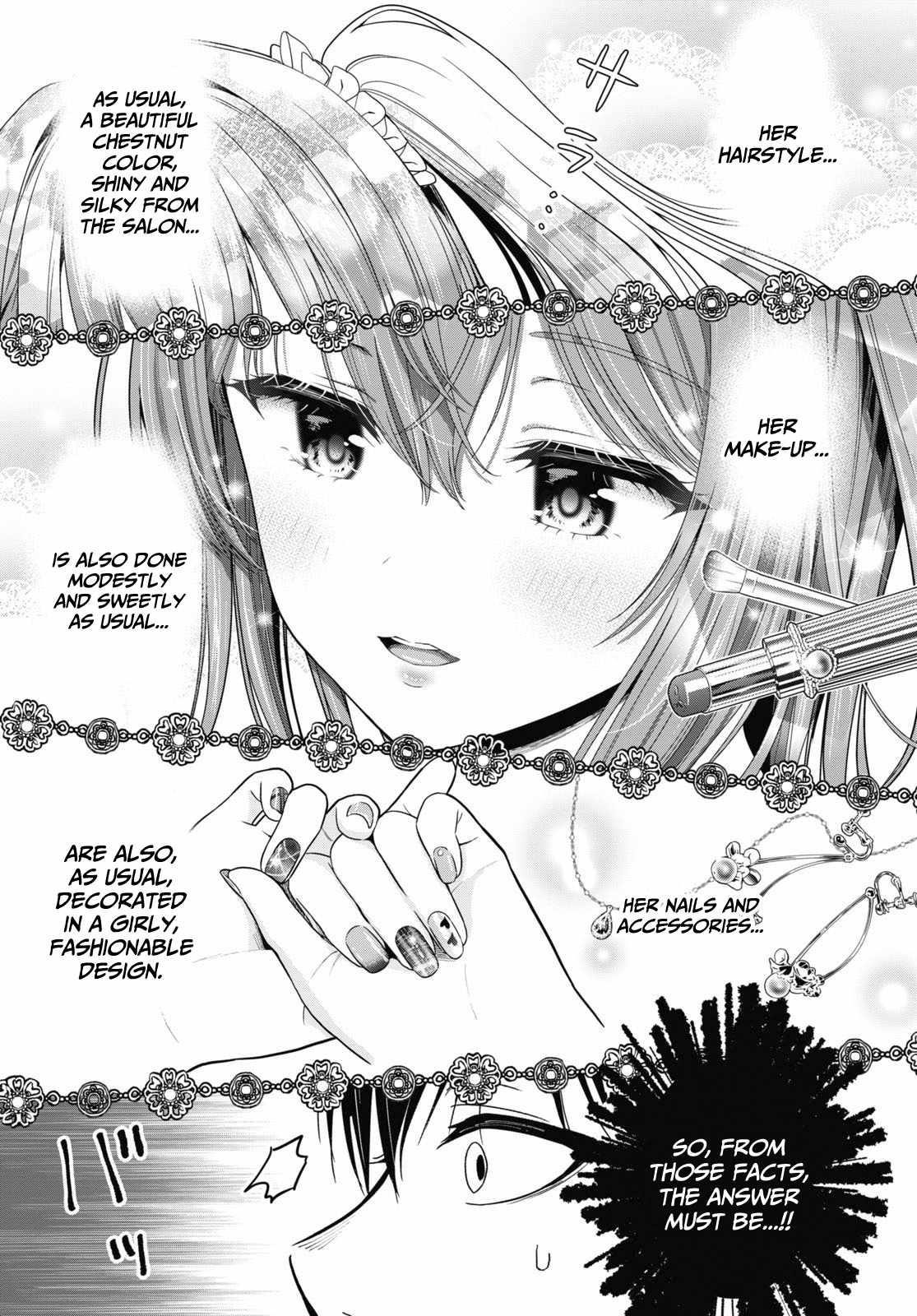 I Was Cheated on by My Girlfriend but My Devilish Junior Now Yearns for Me Chapter 7.5 - Page 3