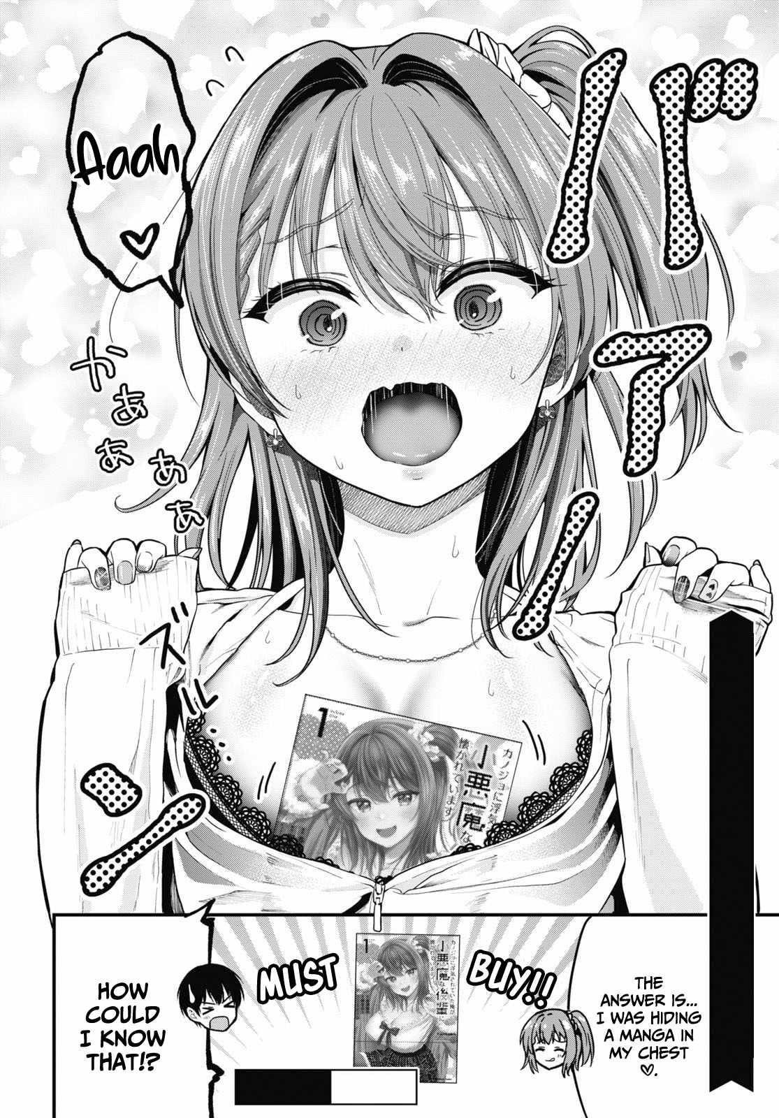 I Was Cheated on by My Girlfriend but My Devilish Junior Now Yearns for Me Chapter 7.5 - Page 6