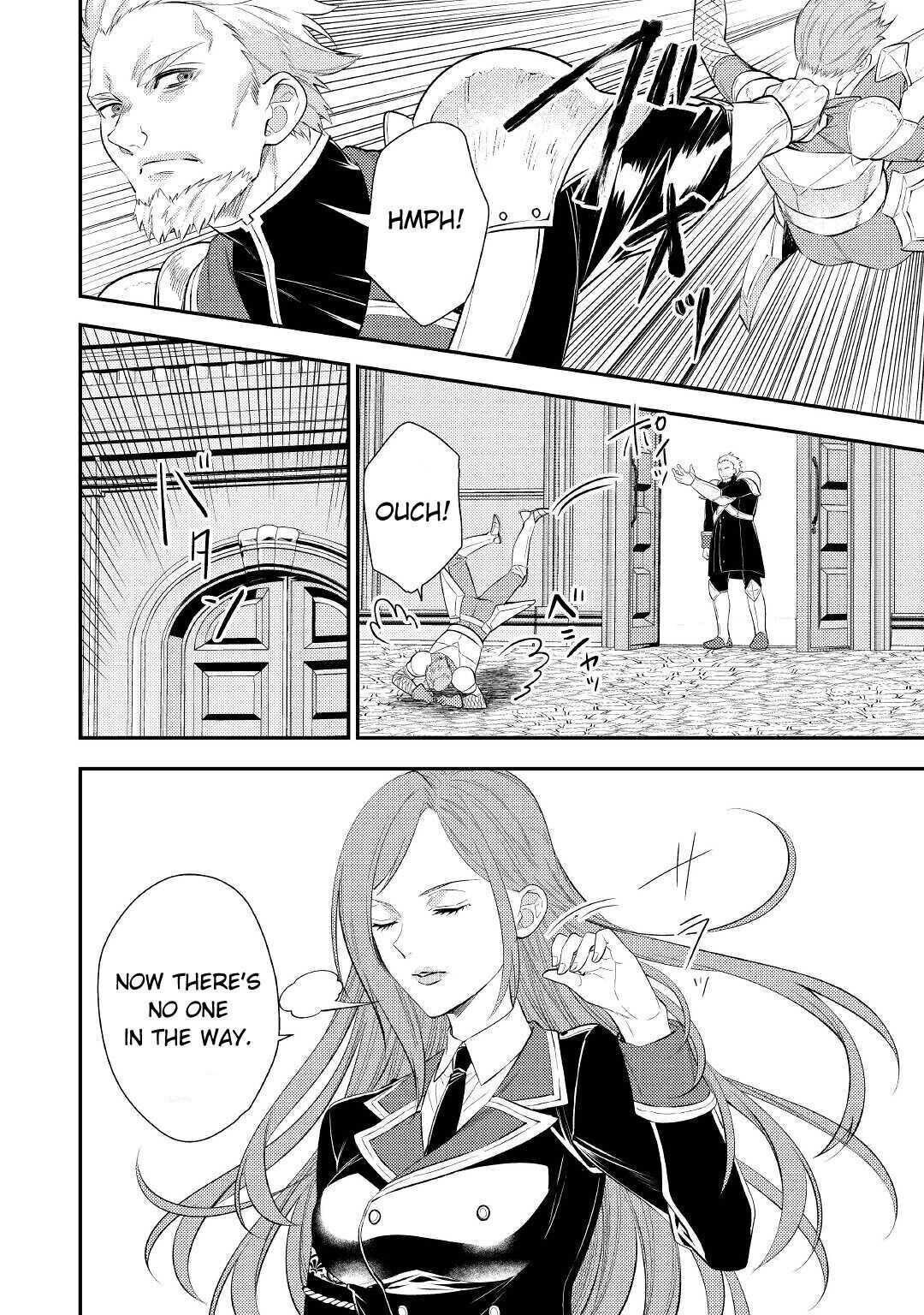 Don’t Overlook the Reincarnated Granny – The Second Life of a Former Villainous Empress Chapter 1 - Page 10