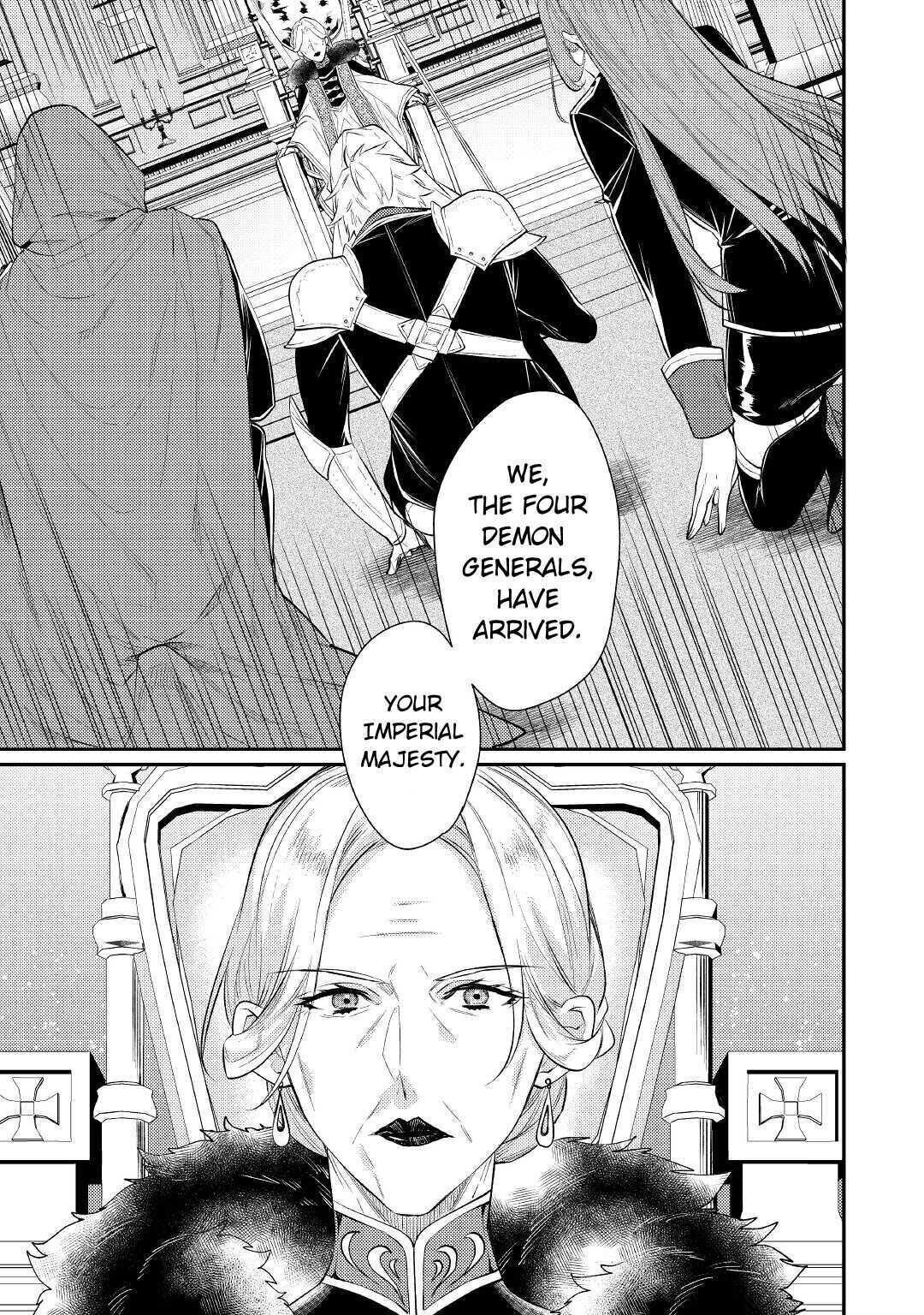 Don’t Overlook the Reincarnated Granny – The Second Life of a Former Villainous Empress Chapter 1 - Page 11