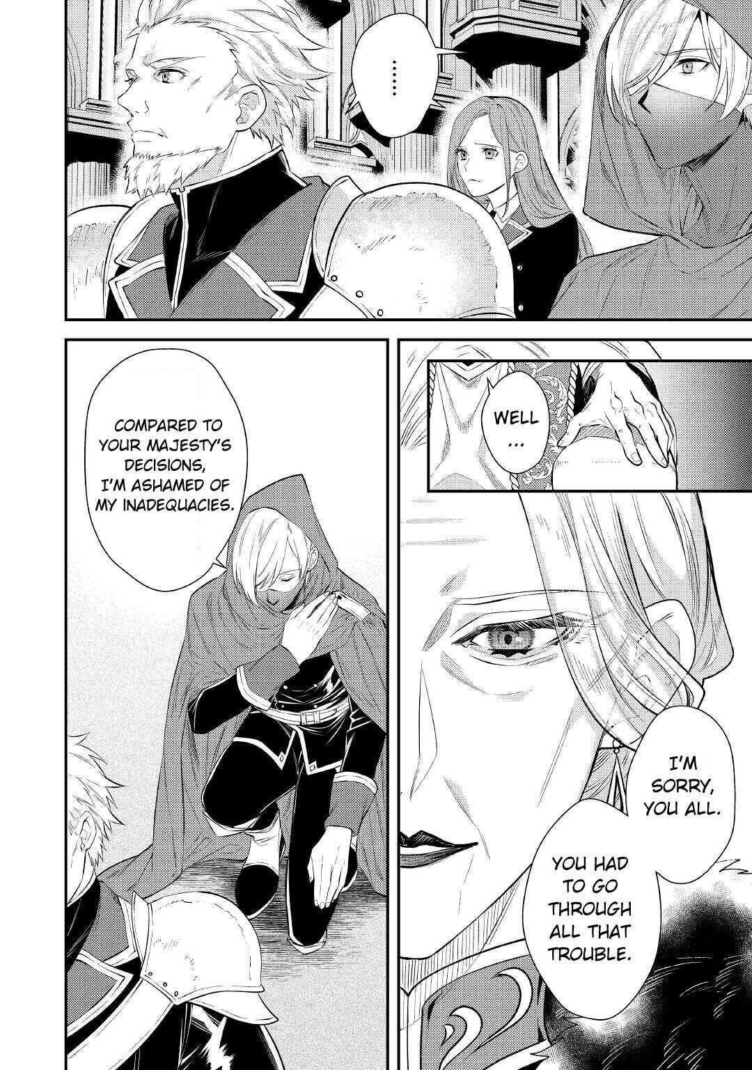 Don’t Overlook the Reincarnated Granny – The Second Life of a Former Villainous Empress Chapter 1 - Page 14