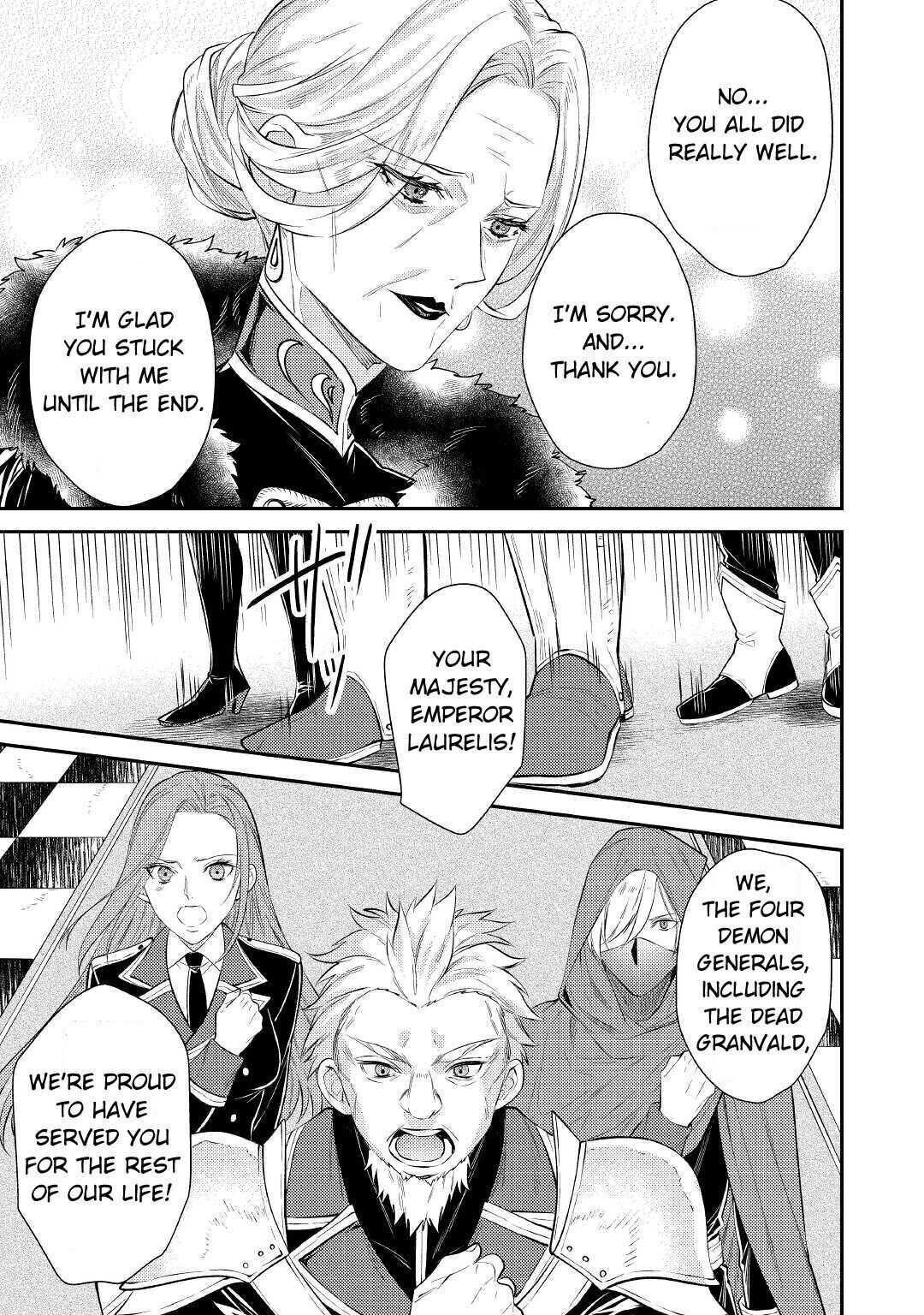 Don’t Overlook the Reincarnated Granny – The Second Life of a Former Villainous Empress Chapter 1 - Page 15