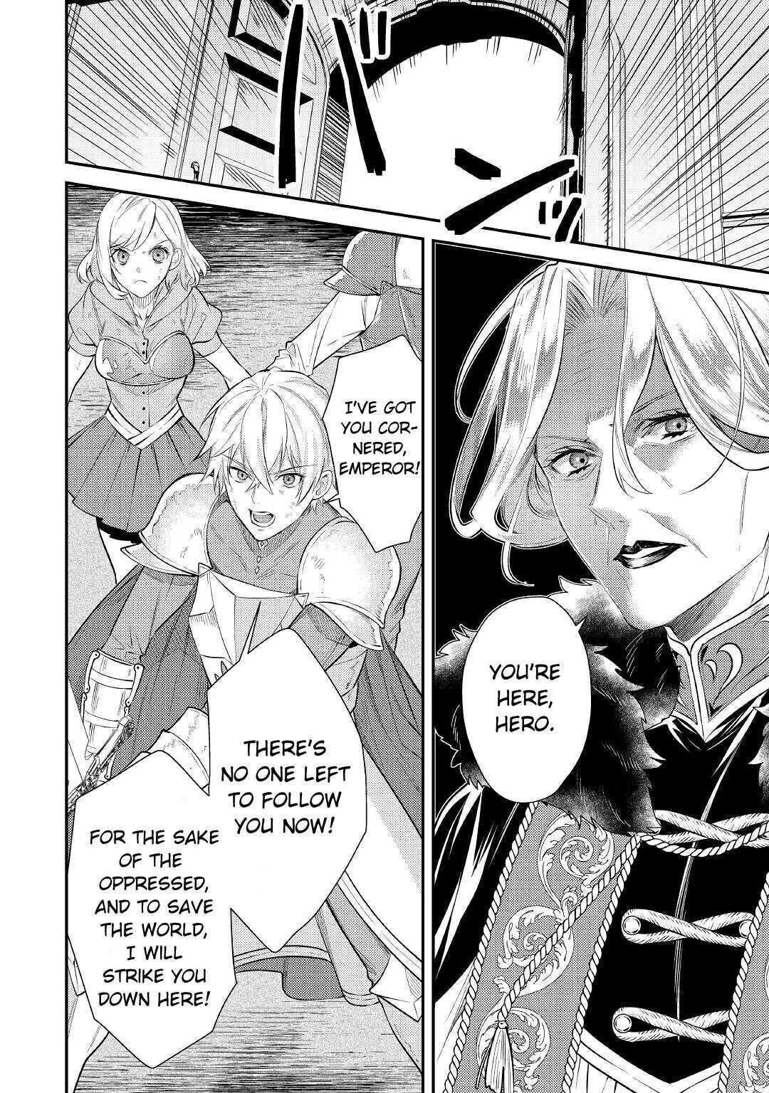 Don’t Overlook the Reincarnated Granny – The Second Life of a Former Villainous Empress Chapter 1 - Page 18