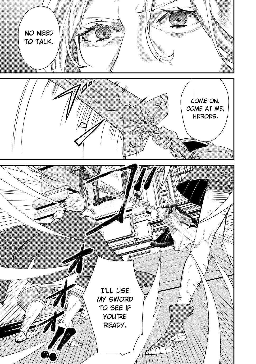 Don’t Overlook the Reincarnated Granny – The Second Life of a Former Villainous Empress Chapter 1 - Page 19