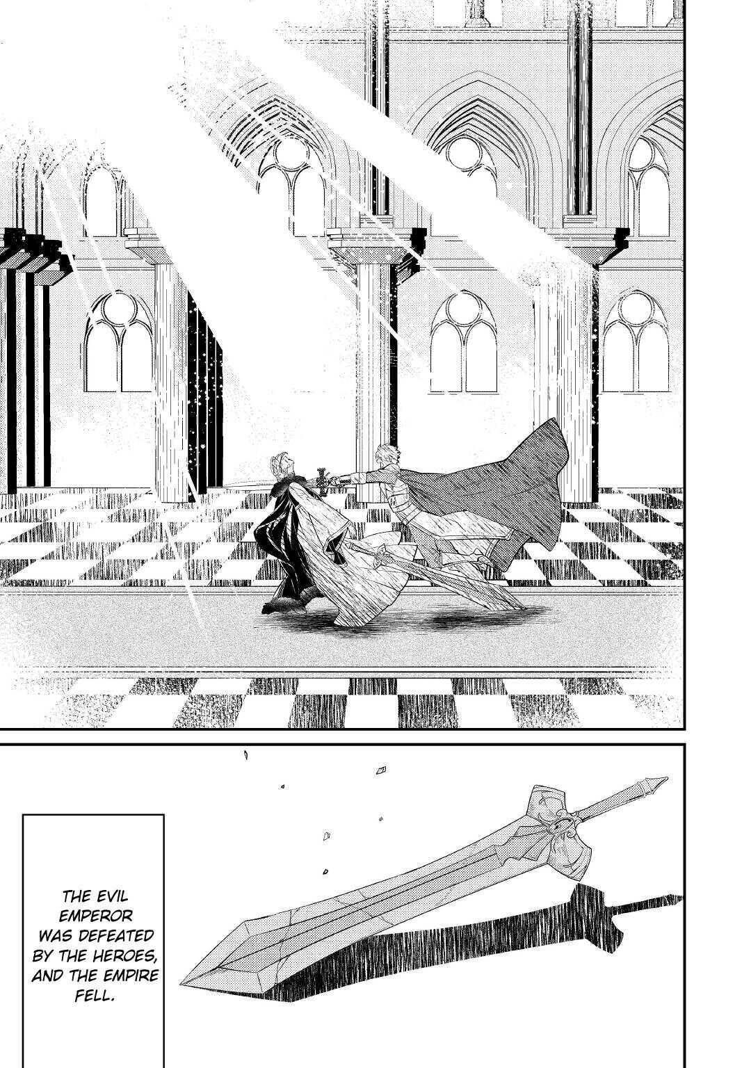 Don’t Overlook the Reincarnated Granny – The Second Life of a Former Villainous Empress Chapter 1 - Page 21