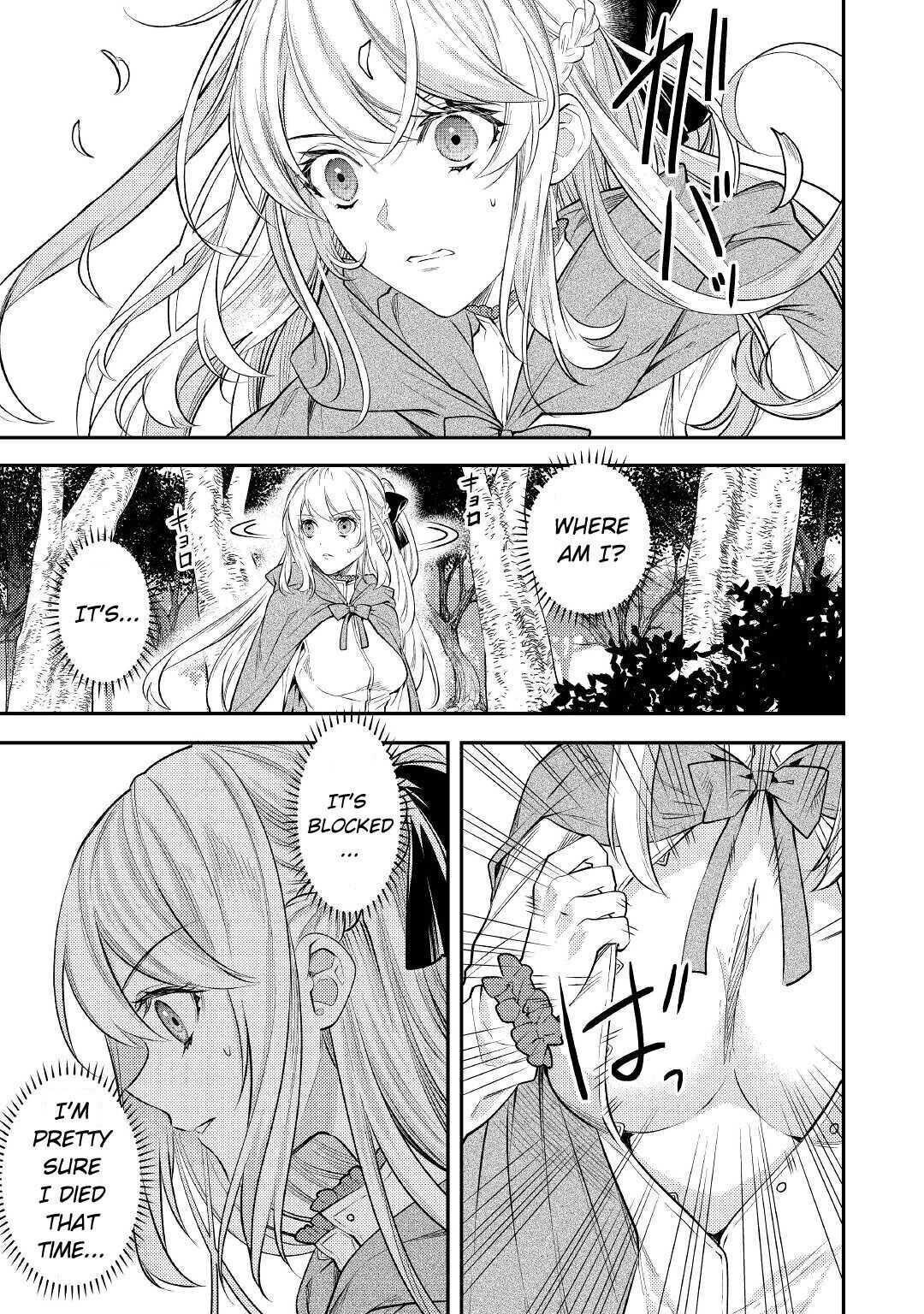 Don’t Overlook the Reincarnated Granny – The Second Life of a Former Villainous Empress Chapter 1 - Page 24