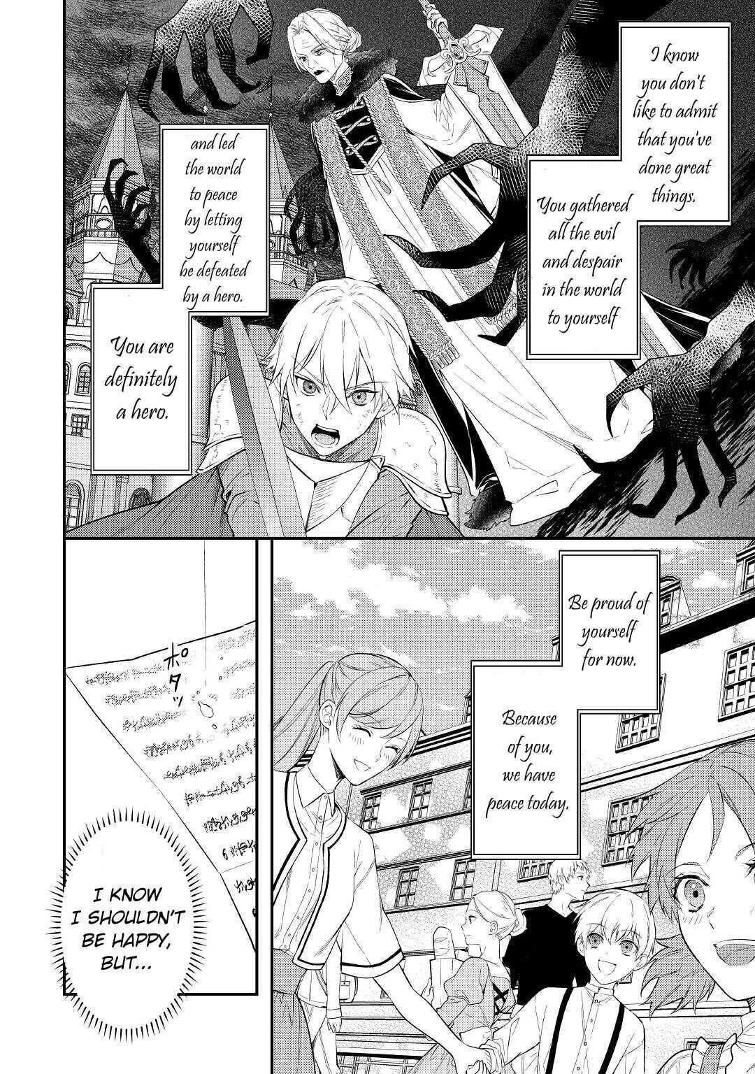 Don’t Overlook the Reincarnated Granny – The Second Life of a Former Villainous Empress Chapter 1 - Page 29