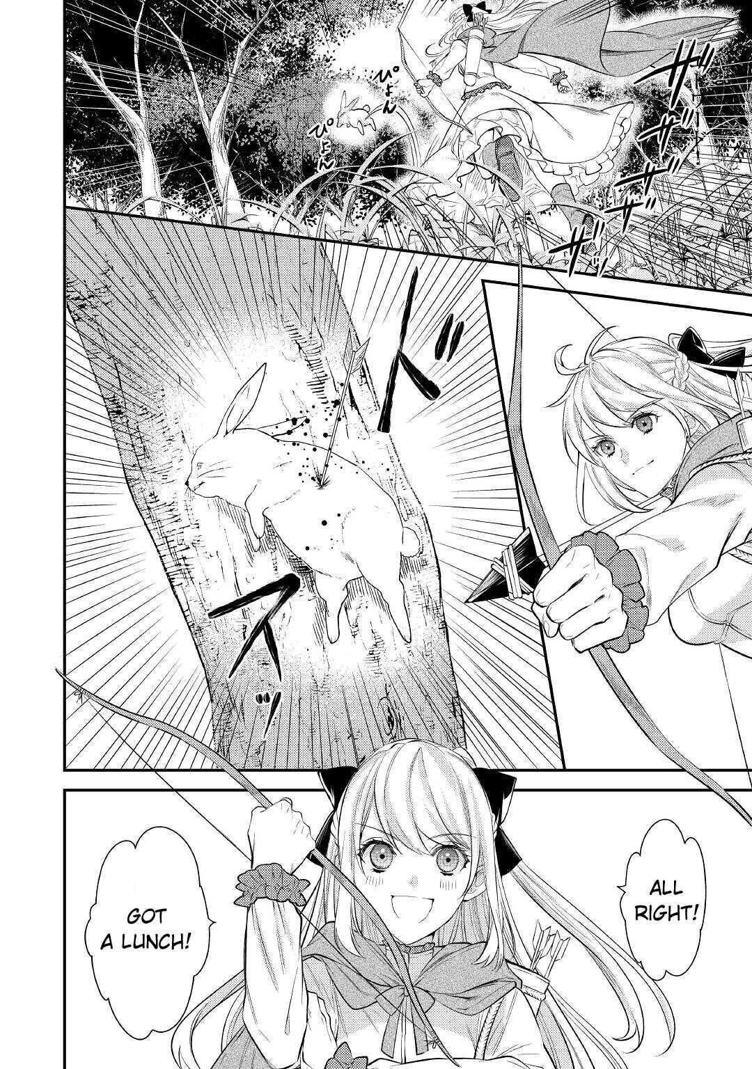 Don’t Overlook the Reincarnated Granny – The Second Life of a Former Villainous Empress Chapter 1 - Page 33