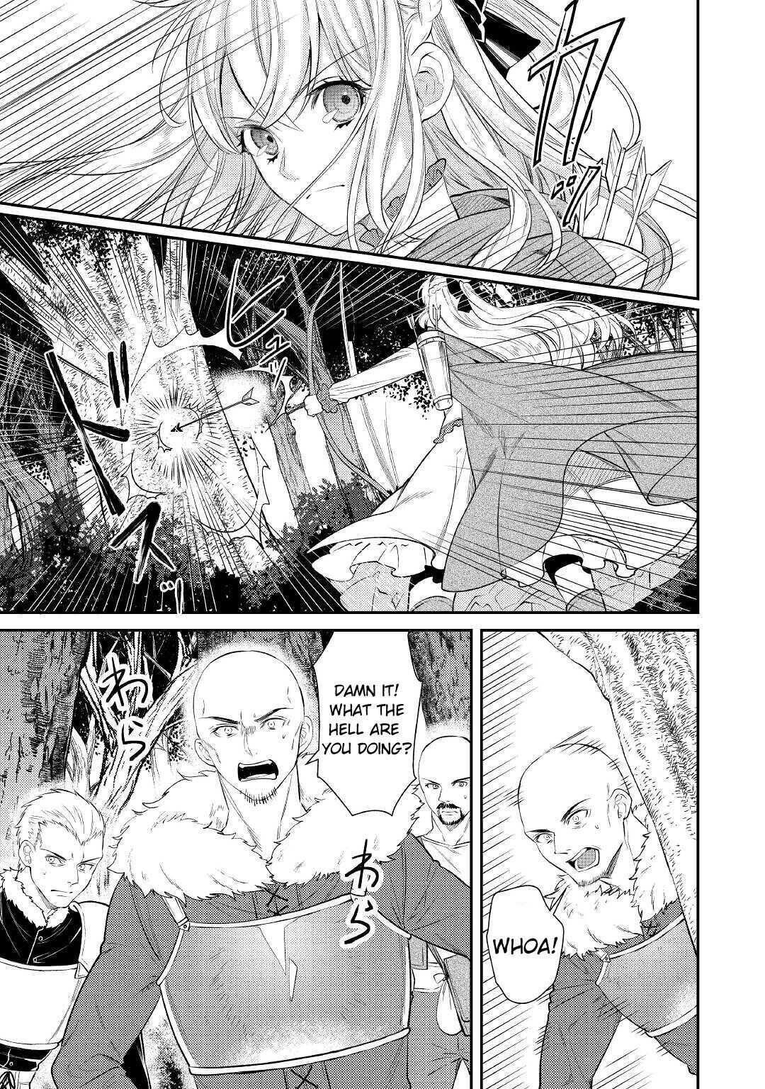 Don’t Overlook the Reincarnated Granny – The Second Life of a Former Villainous Empress Chapter 1 - Page 36