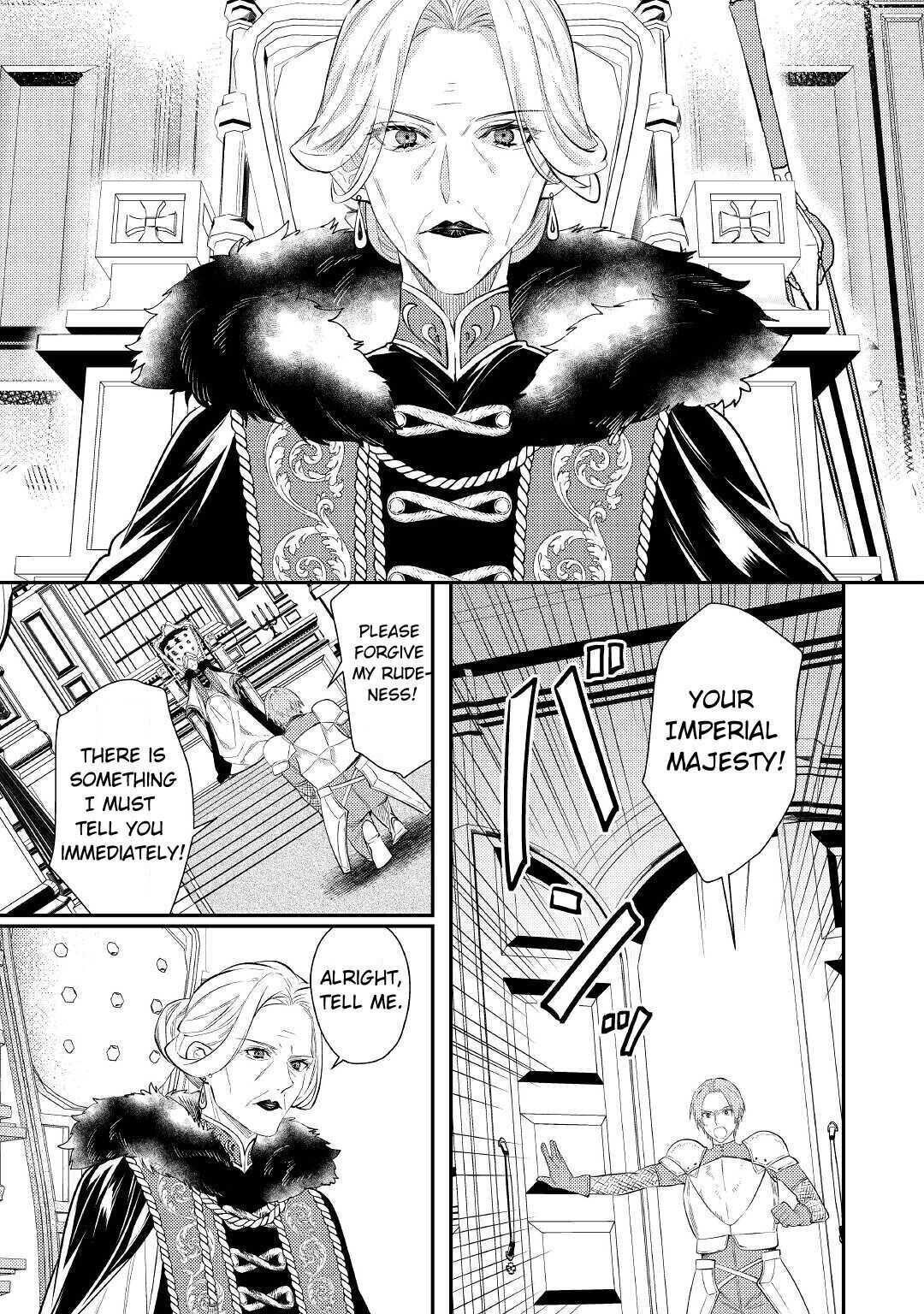 Don’t Overlook the Reincarnated Granny – The Second Life of a Former Villainous Empress Chapter 1 - Page 5