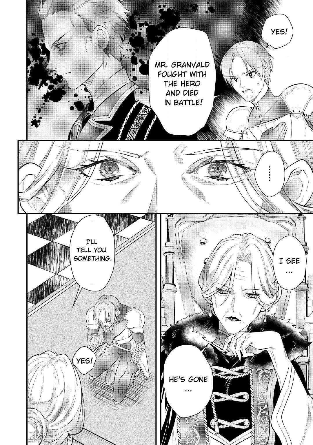 Don’t Overlook the Reincarnated Granny – The Second Life of a Former Villainous Empress Chapter 1 - Page 6