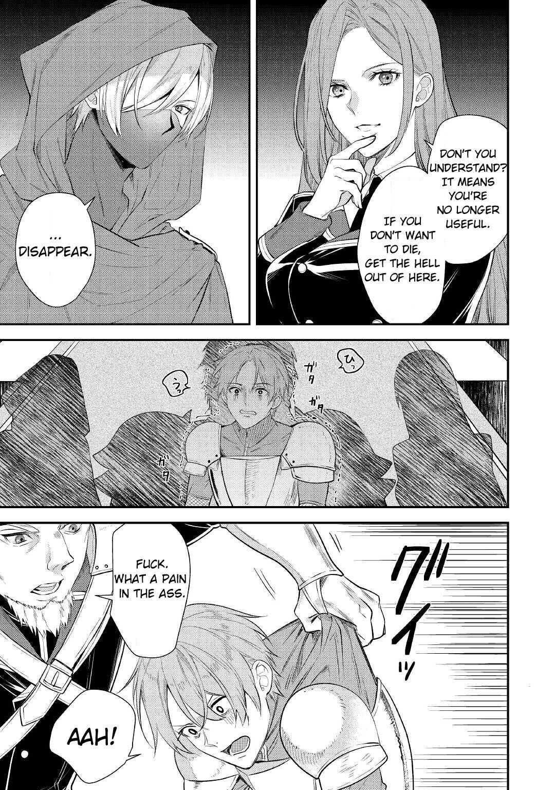 Don’t Overlook the Reincarnated Granny – The Second Life of a Former Villainous Empress Chapter 1 - Page 9