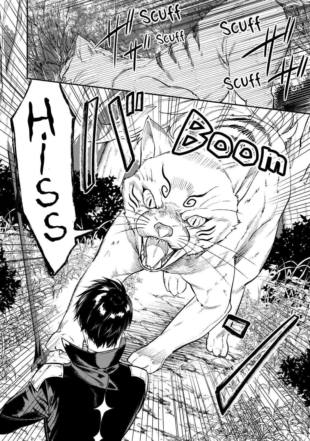 Don’t Overlook the Reincarnated Granny – The Second Life of a Former Villainous Empress Chapter 13 - Page 12