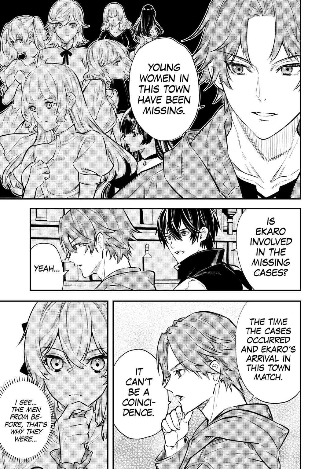 Don’t Overlook the Reincarnated Granny – The Second Life of a Former Villainous Empress Chapter 15 - Page 23