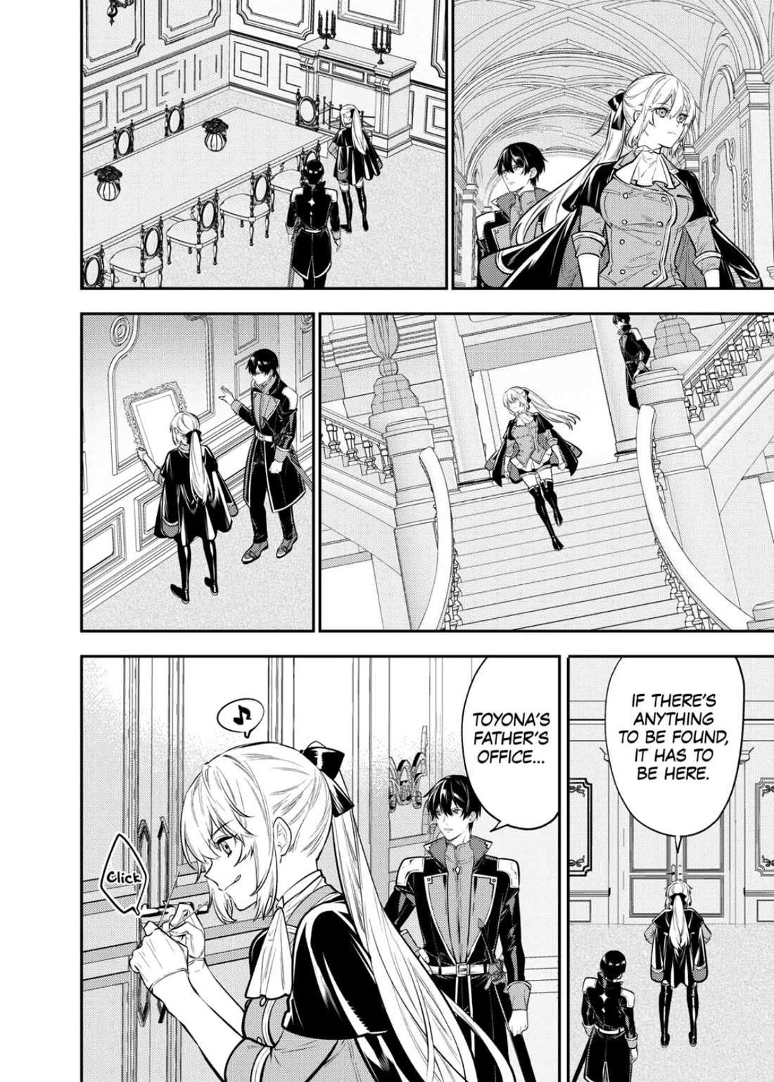 Don’t Overlook the Reincarnated Granny – The Second Life of a Former Villainous Empress Chapter 17 - Page 10