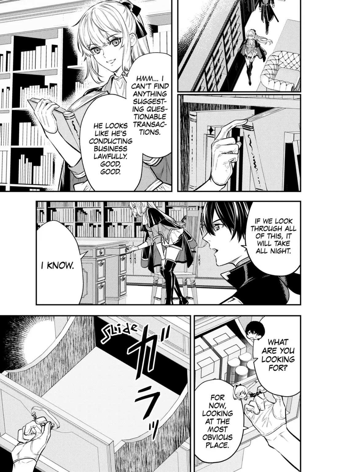 Don’t Overlook the Reincarnated Granny – The Second Life of a Former Villainous Empress Chapter 17 - Page 11