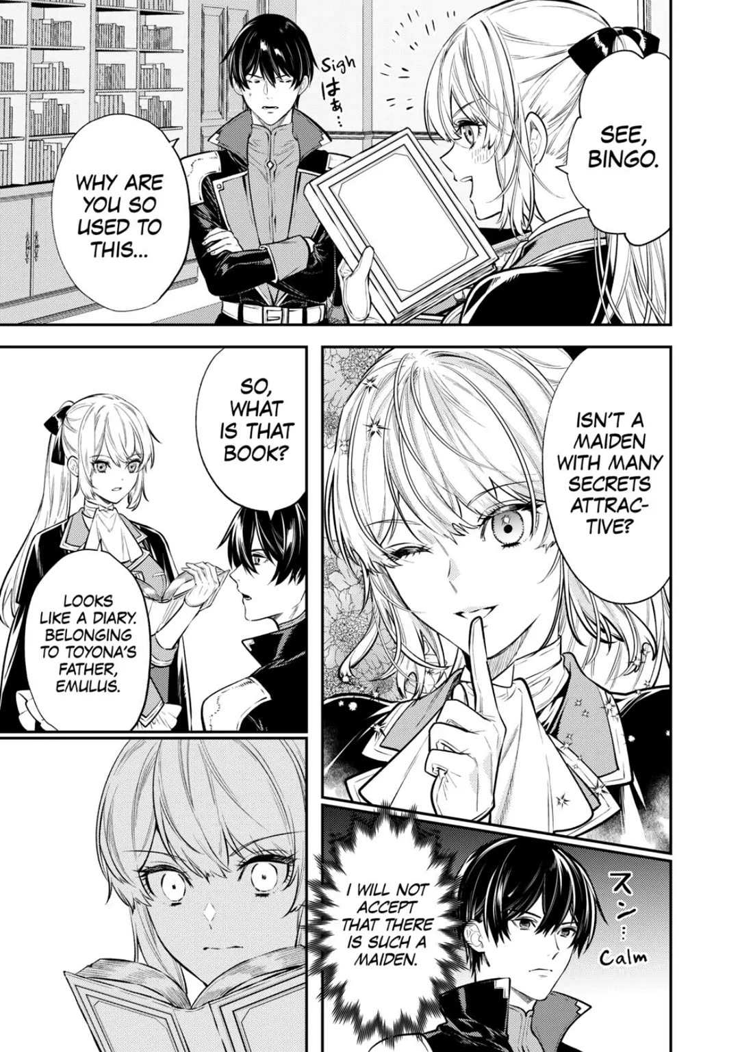 Don’t Overlook the Reincarnated Granny – The Second Life of a Former Villainous Empress Chapter 17 - Page 13