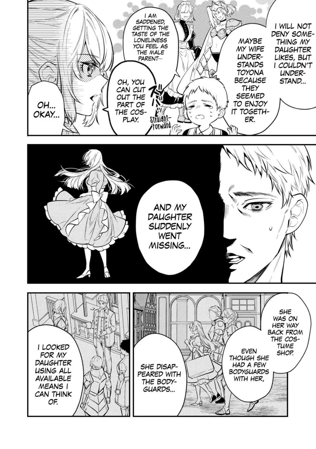 Don’t Overlook the Reincarnated Granny – The Second Life of a Former Villainous Empress Chapter 17 - Page 18