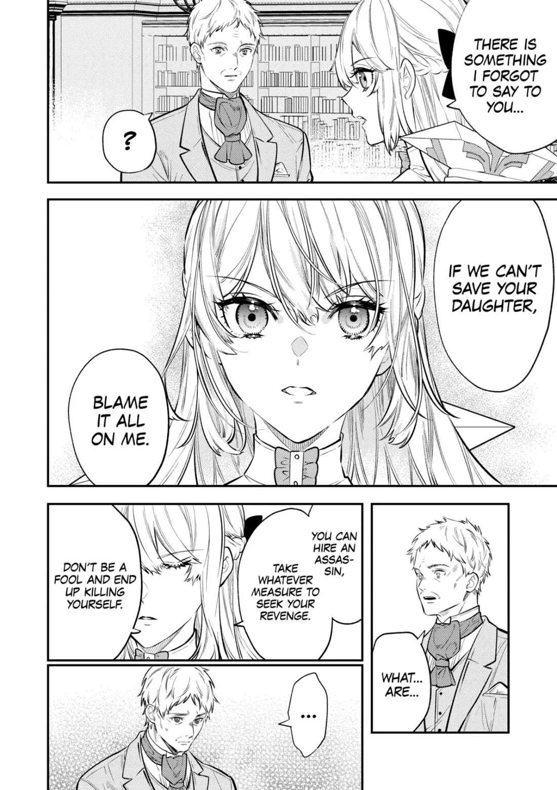 Don’t Overlook the Reincarnated Granny – The Second Life of a Former Villainous Empress Chapter 17 - Page 28