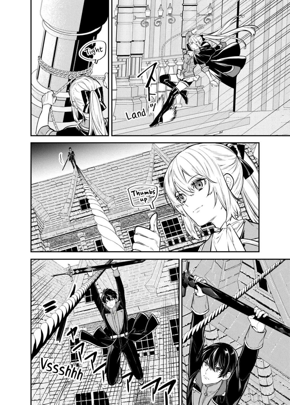 Don’t Overlook the Reincarnated Granny – The Second Life of a Former Villainous Empress Chapter 17 - Page 4