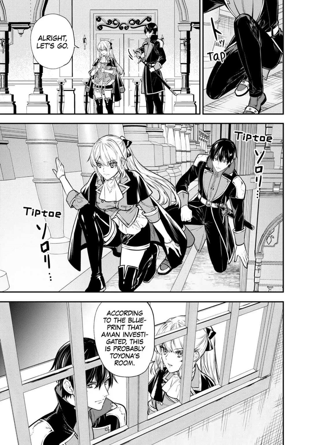 Don’t Overlook the Reincarnated Granny – The Second Life of a Former Villainous Empress Chapter 17 - Page 5