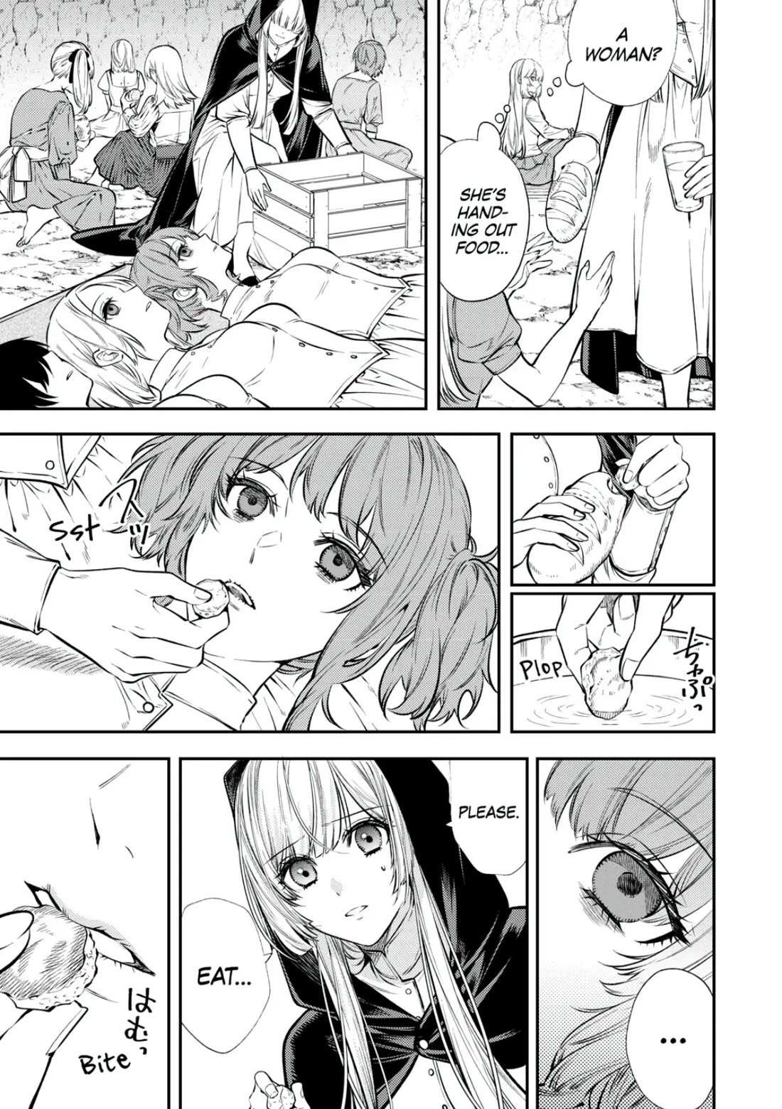 Don’t Overlook the Reincarnated Granny – The Second Life of a Former Villainous Empress Chapter 19 - Page 11