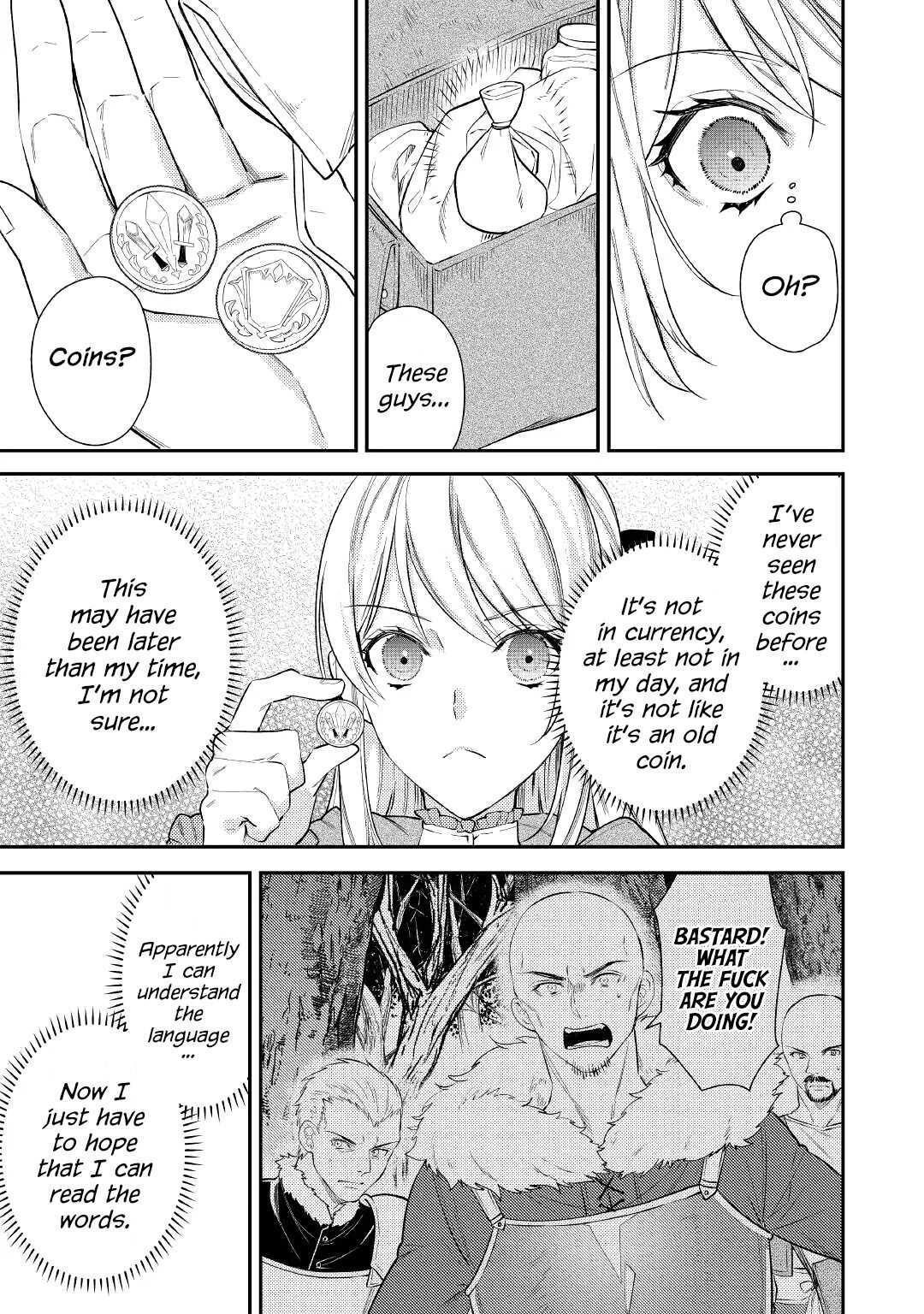 Don’t Overlook the Reincarnated Granny – The Second Life of a Former Villainous Empress Chapter 2 - Page 2