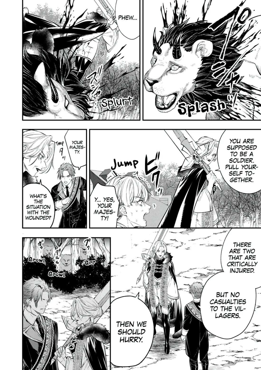 Don’t Overlook the Reincarnated Granny – The Second Life of a Former Villainous Empress Chapter 20 - Page 14