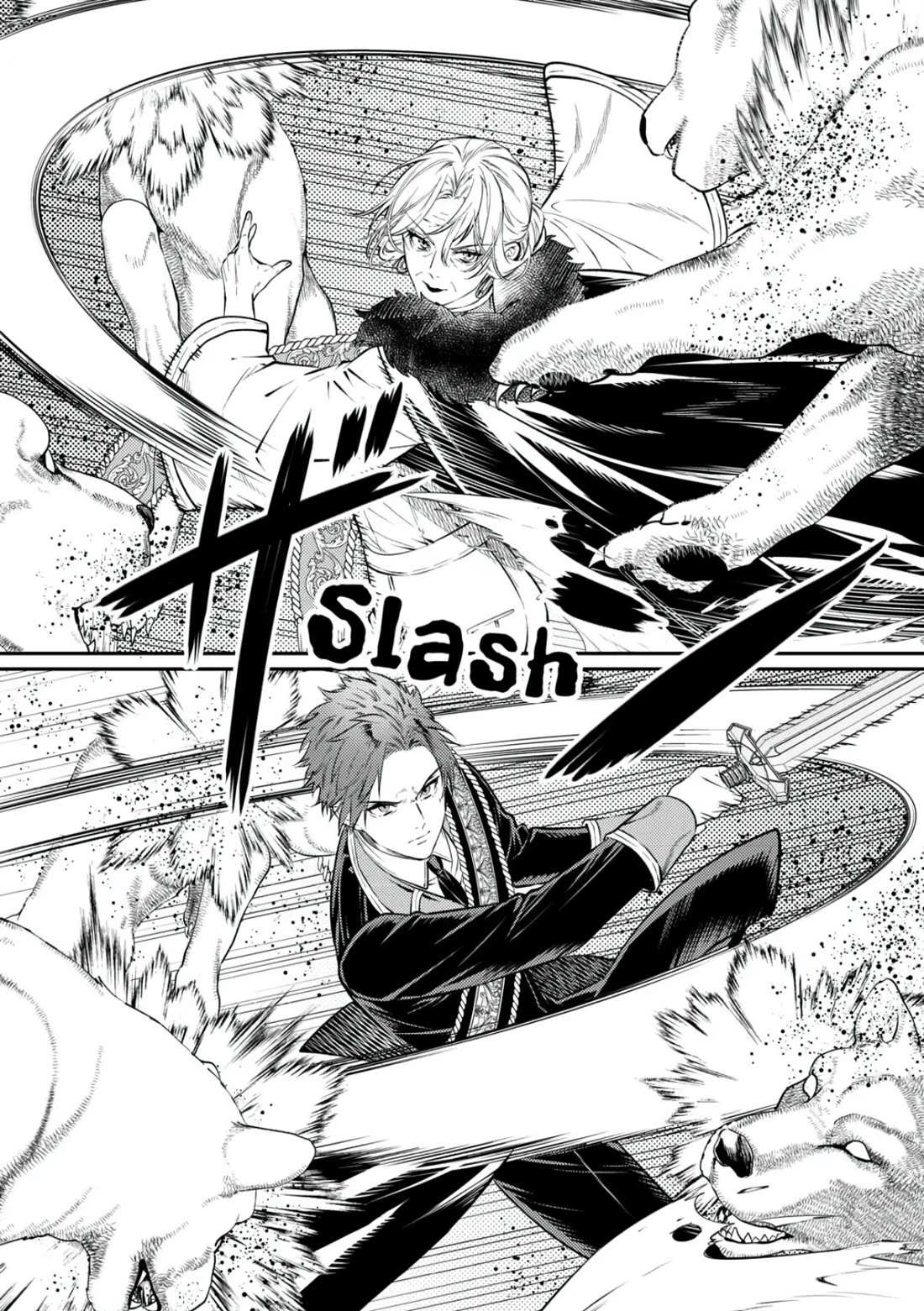 Don’t Overlook the Reincarnated Granny – The Second Life of a Former Villainous Empress Chapter 20 - Page 16