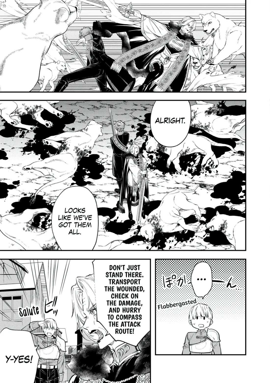 Don’t Overlook the Reincarnated Granny – The Second Life of a Former Villainous Empress Chapter 20 - Page 17