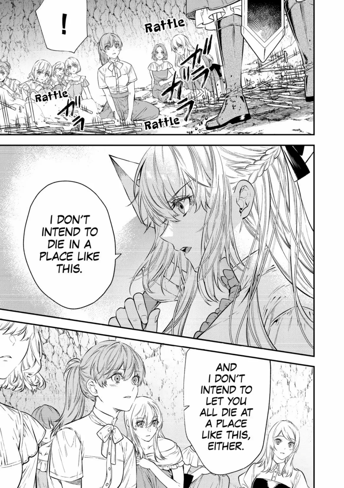 Don’t Overlook the Reincarnated Granny – The Second Life of a Former Villainous Empress Chapter 21 - Page 11