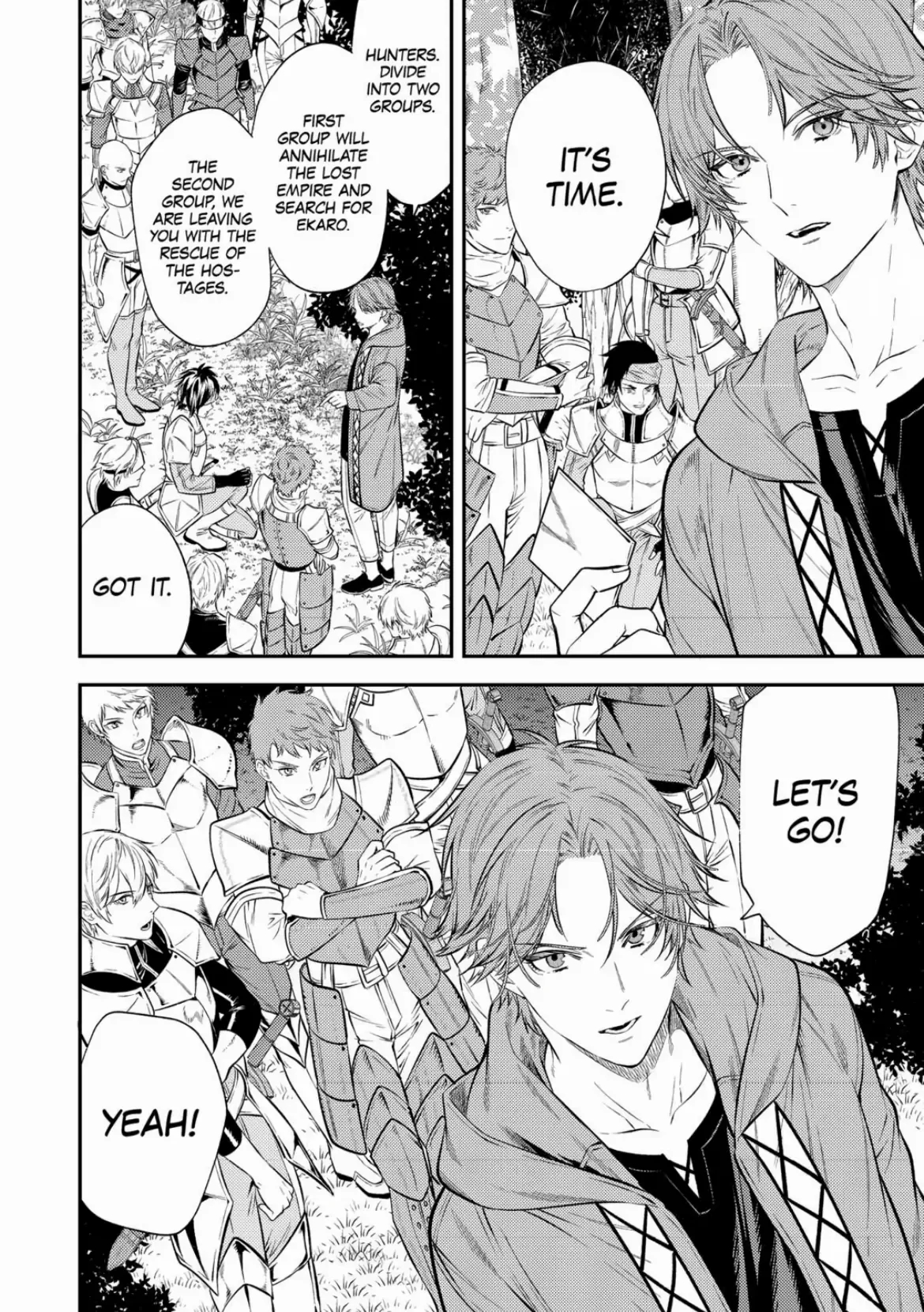 Don’t Overlook the Reincarnated Granny – The Second Life of a Former Villainous Empress Chapter 21 - Page 14