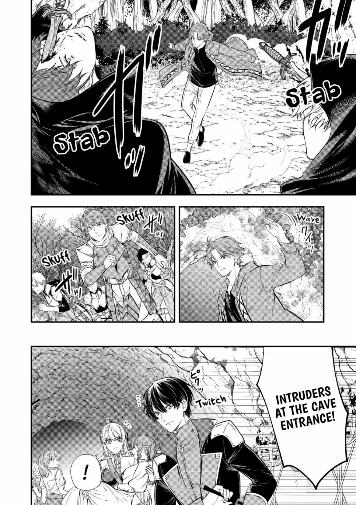 Don’t Overlook the Reincarnated Granny – The Second Life of a Former Villainous Empress Chapter 21 - Page 16