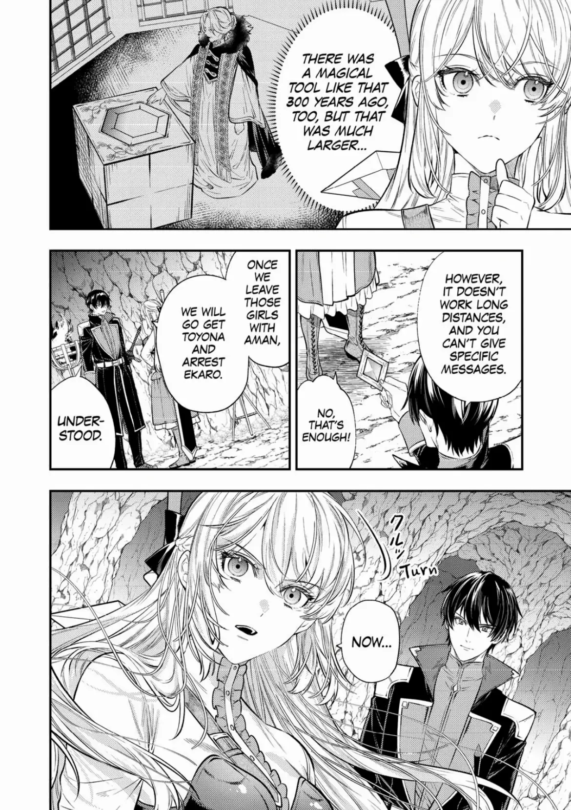 Don’t Overlook the Reincarnated Granny – The Second Life of a Former Villainous Empress Chapter 21 - Page 6