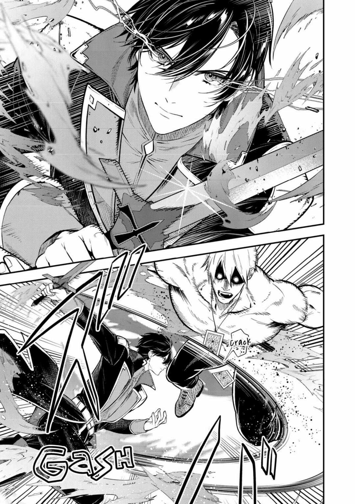 Don’t Overlook the Reincarnated Granny – The Second Life of a Former Villainous Empress Chapter 22 - Page 13