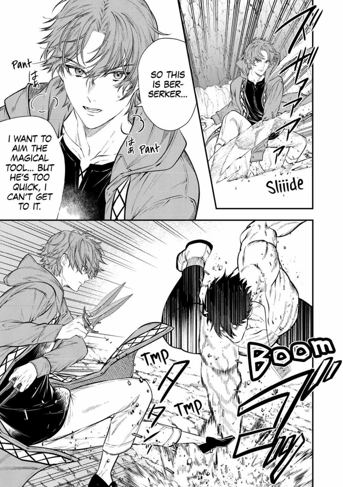 Don’t Overlook the Reincarnated Granny – The Second Life of a Former Villainous Empress Chapter 22 - Page 15