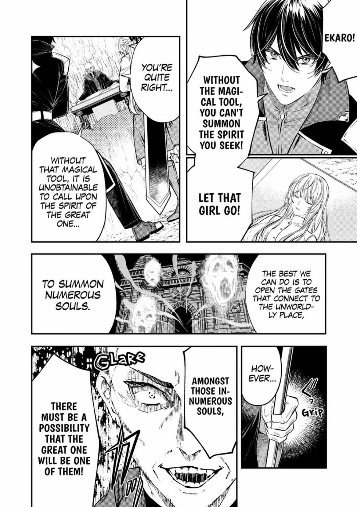 Don’t Overlook the Reincarnated Granny – The Second Life of a Former Villainous Empress Chapter 22 - Page 24