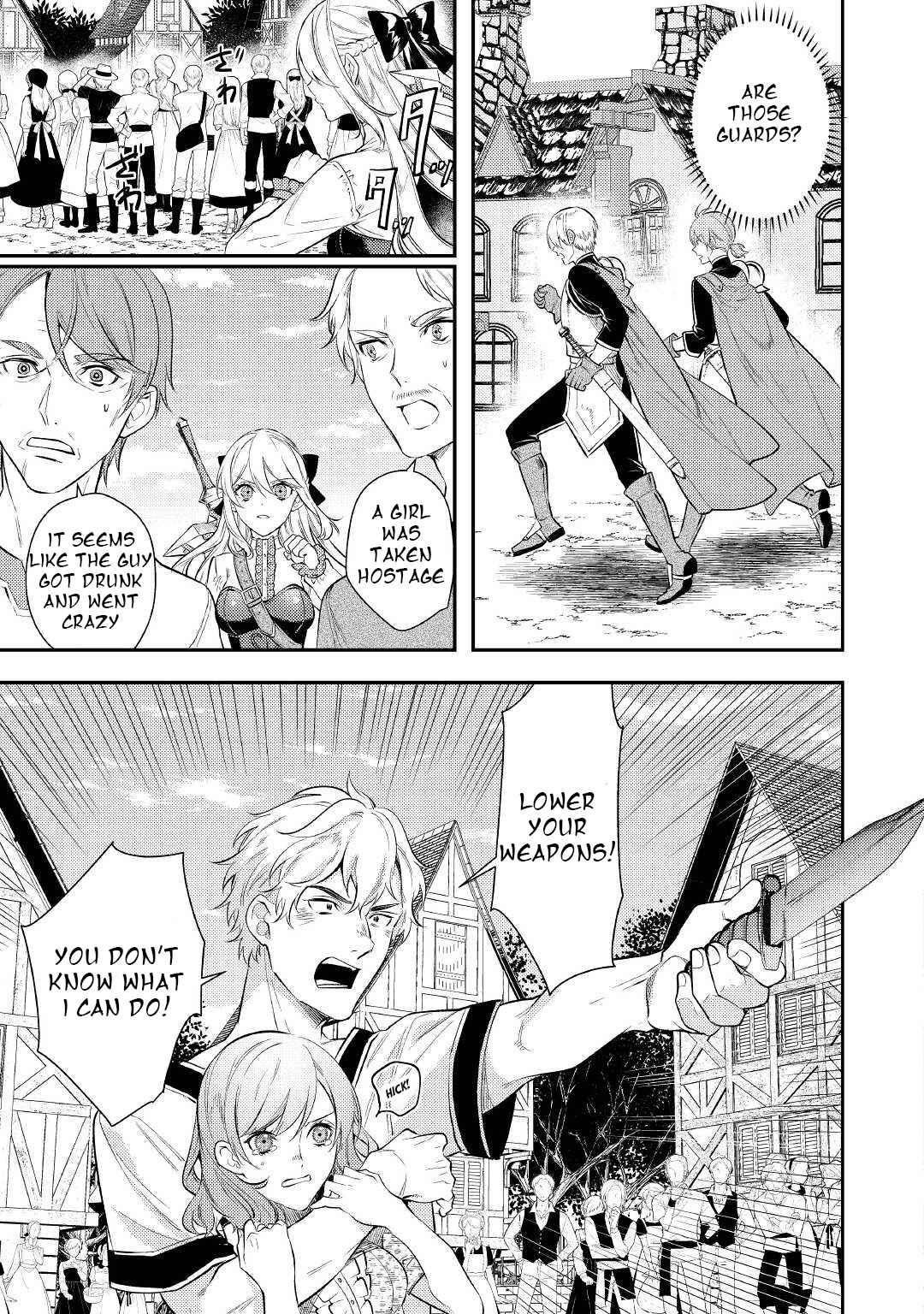 Don’t Overlook the Reincarnated Granny – The Second Life of a Former Villainous Empress Chapter 4 - Page 5