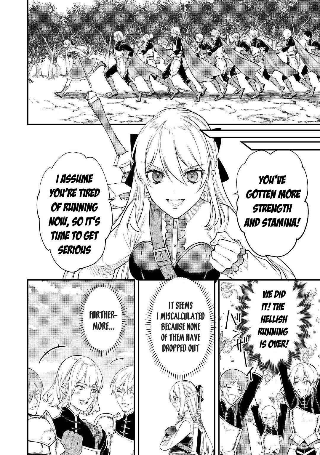 Don’t Overlook the Reincarnated Granny – The Second Life of a Former Villainous Empress Chapter 5 - Page 30