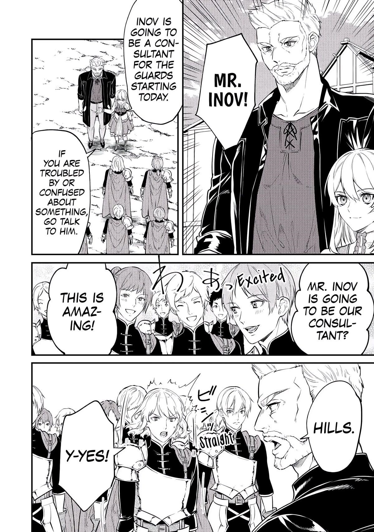 Don’t Overlook the Reincarnated Granny – The Second Life of a Former Villainous Empress Chapter 7 - Page 14