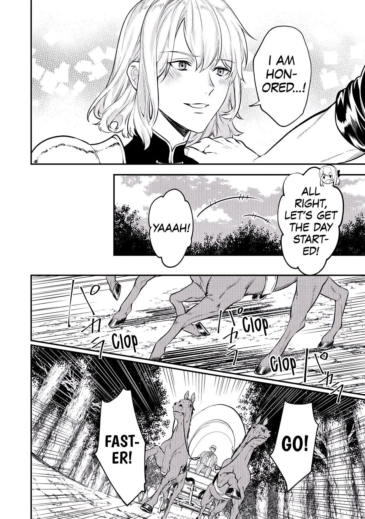 Don’t Overlook the Reincarnated Granny – The Second Life of a Former Villainous Empress Chapter 7 - Page 16