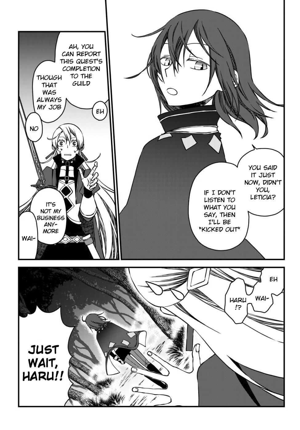 Tsuihou no Kenja, Sekai wo Shiru ~Osanajimi Yuusha no Atsuryoku kara Nigete Jiyuu ni Natta Ore~ Chapter 1 - Page 11